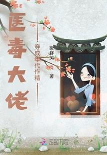 邪难