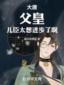 一半仙子一半魔鬼