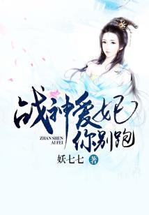 风起龙蛇