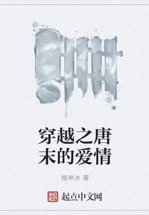 笑傲修仙界