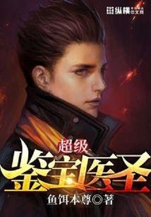 锦色天下