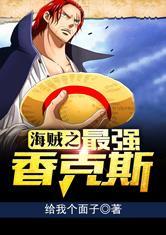 诛魔之诸神归来