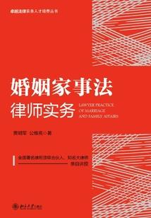 附身御姐