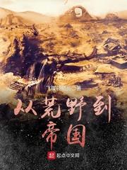 HP被遗忘的故事