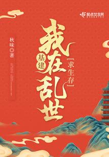 刻骨铭心之沧海无涯