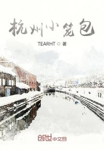 时空——连接你我