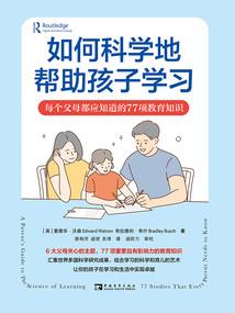 我想成神：起源