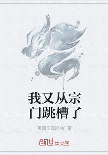 音乐诉说故事