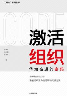 无敌侠客在异界