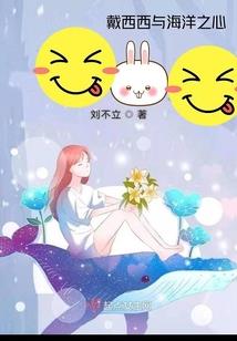 是！公主殿下