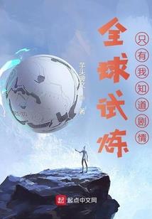 宝可梦之融合力量