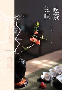网游之刷怪就变强