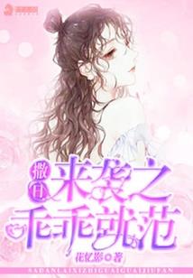 你好六中