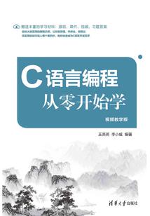 星星，永不灭的星光