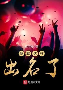 极域剑圣