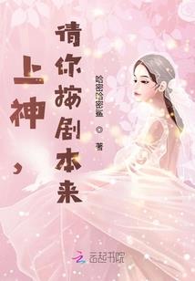 烟海记