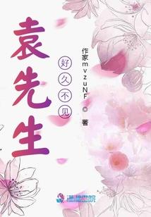 三国之薛仁贵称霸天下