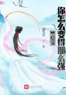 梦回千年定前缘