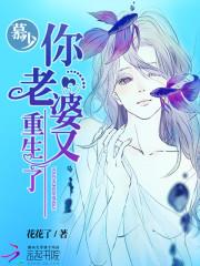 超级兼职特工