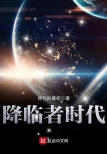 快穿之宿主请吃药！