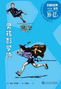 待到梅花盛开时