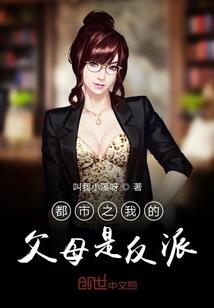 神与人世界的破碎