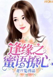 毒妃当道算你狠