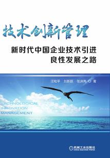 快穿：总裁，欠调教！