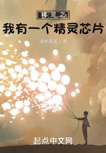 重生之武道复苏
