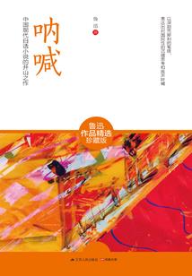 大梁娇宠