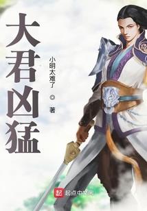 密令绝杀
