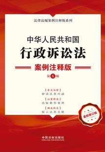 杨谬