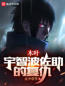 谁与诉说的温柔