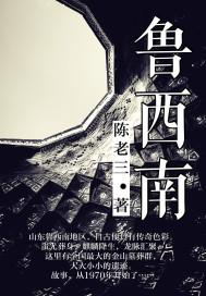 霸道王子and泼辣天使