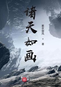 战地刀锋