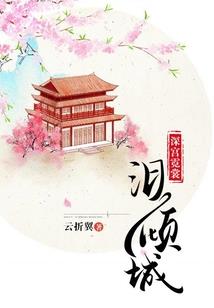 未来神话