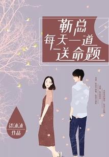 梦幻最强系统