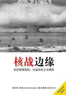 快逃！疯批徒弟追师火葬场了