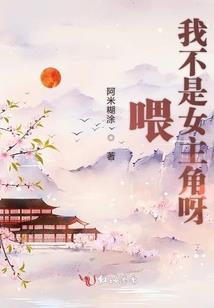 逍遥无极剑