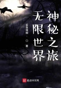 恶魔殿下我男友
