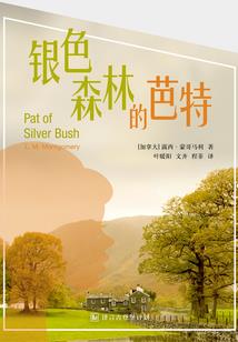梦中的侠客世界