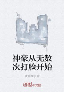 双魂天帝