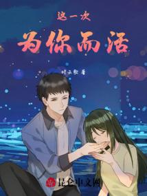 重生之死神法师