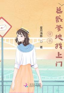 最强操梦师