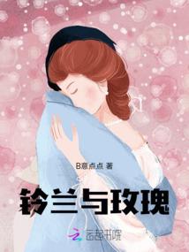 末世之我能具现化