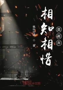 苦海人生