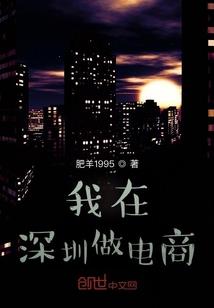 魔道纹章