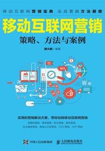 未详科事件少女之前传