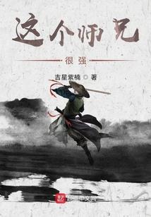 理发店日记