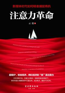 暗黑杀手